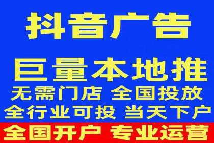 案例分享：百度推广排名提升的秘诀
